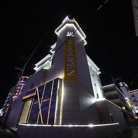 جيونجو Avenue Hotel المظهر الخارجي الصورة
